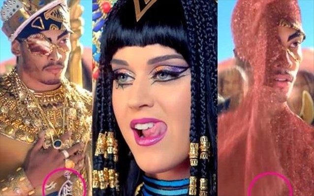 binteo-tis-keiti-peri