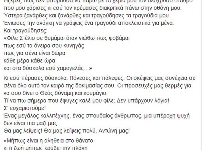 upl540812b07e41e