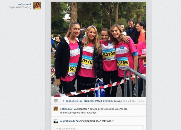 455eeb6792dde9d6692263a10759efda