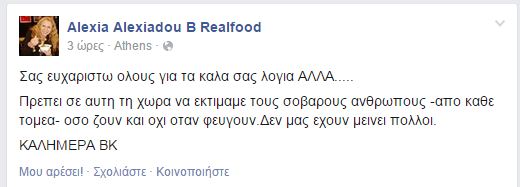 8d34d54d0e5a70949b86fd0cb0b028ee