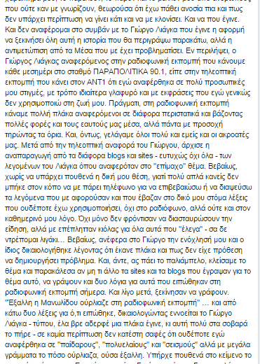 0113d333783acd2d98db924ee6bde94b