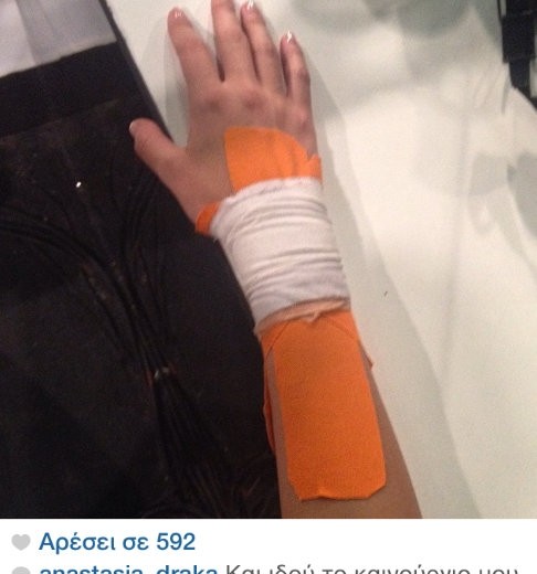 IaIOC_CEOE_AazE_1012015_80914_C