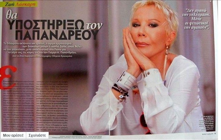 d07b0820b635637ed554b379dc2a9dc9