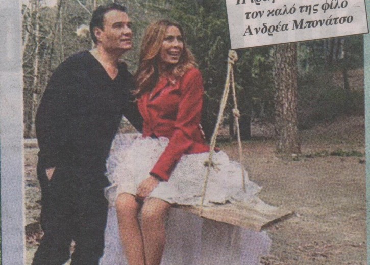 4ce8bda14314010e6d8d789c86aa5965