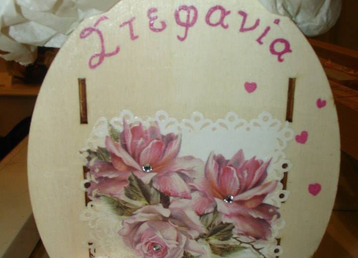 10458636_869775466414495_4969434497556784835_n