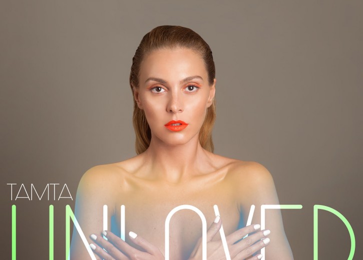 Single Cover Tamta