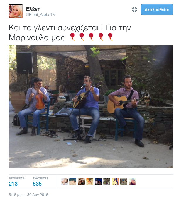 Screen Shot 2015-08-31 at 01.38.51