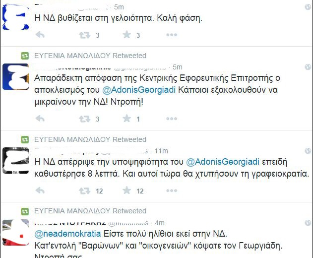 c10a311ee99c681b91d74becf31c0e8e