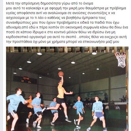 ff3bc4e3703d4f9437eb4786f651385c