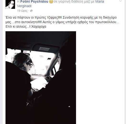 62ffd049fa9b535227aacd222f93303d