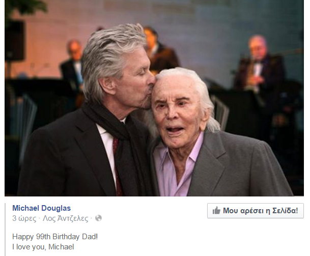 b81c41ffda15b6752a86ed8aad8a400d