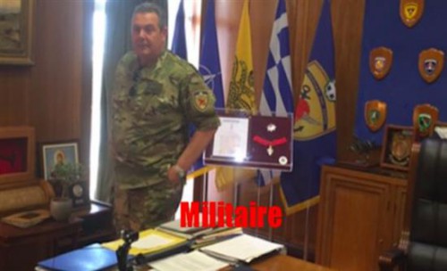 983049_καμμενο