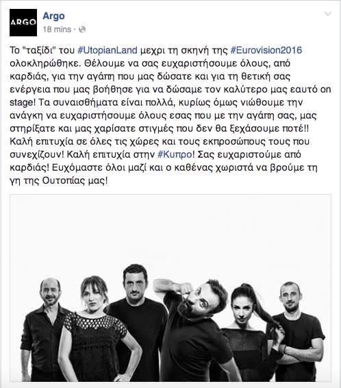 Screen Shot 2016-05-11 at 14.30.56
