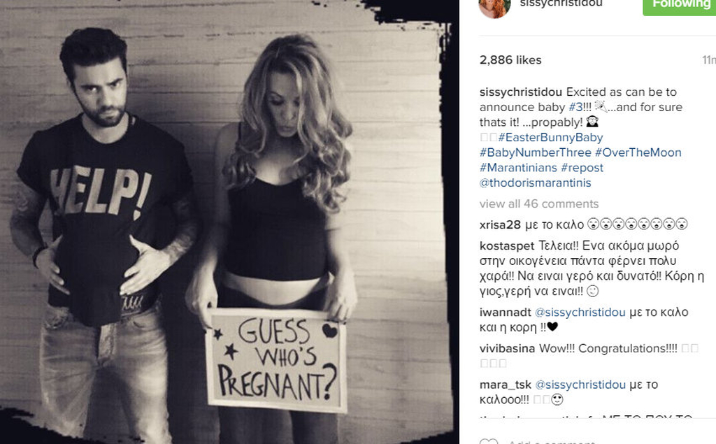 %cf%87%cf%81%ce%b9%cf%83