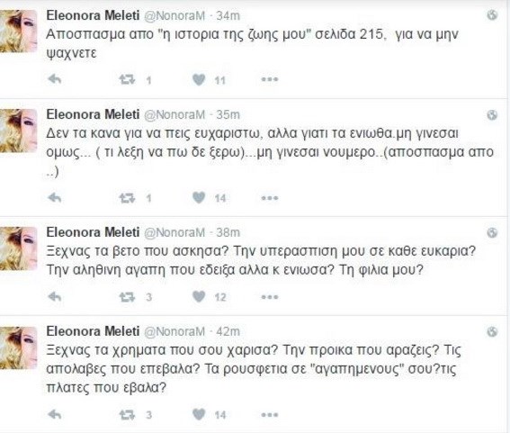 meleti