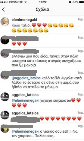 eleni-menegaki