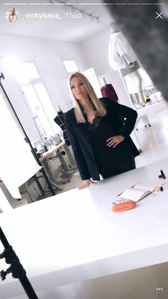 kagia-shopping-star-10