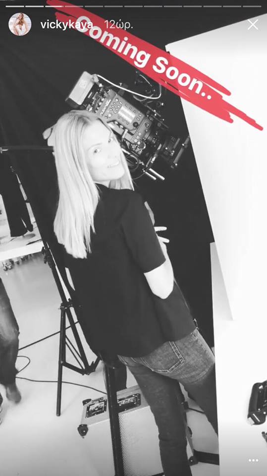 kagia-shopping-star-6