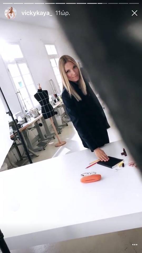 kagia-shopping-star-8