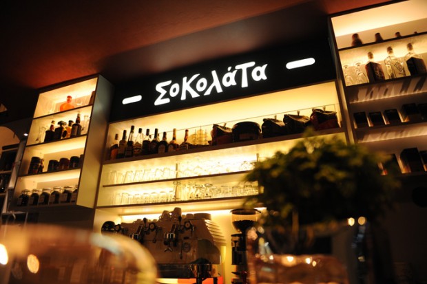 sokolata