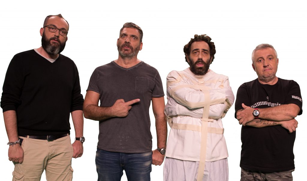 radio-arvila