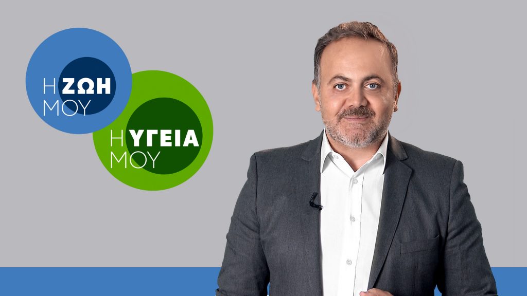 mixalis kefalogiannis