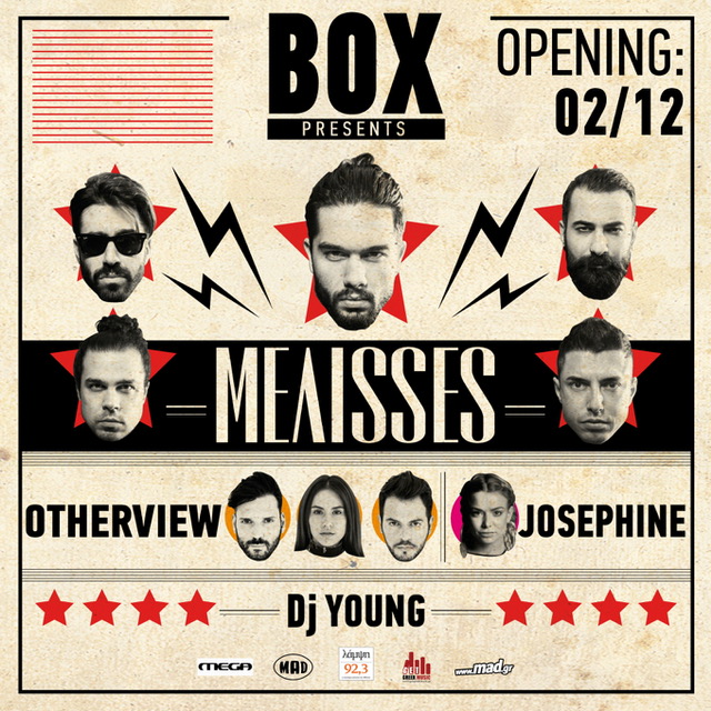 box