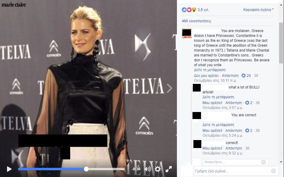 clipboard11
