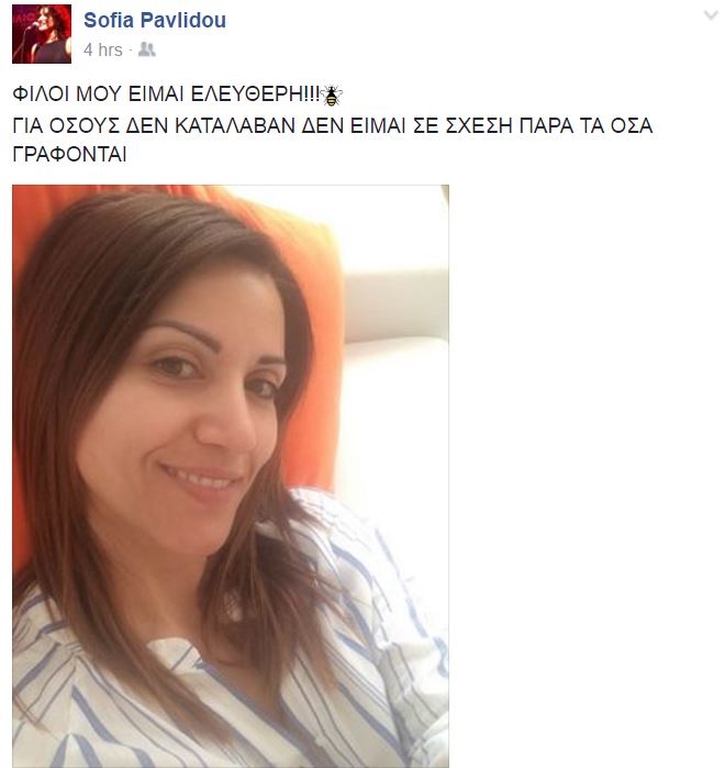 paylidoy2