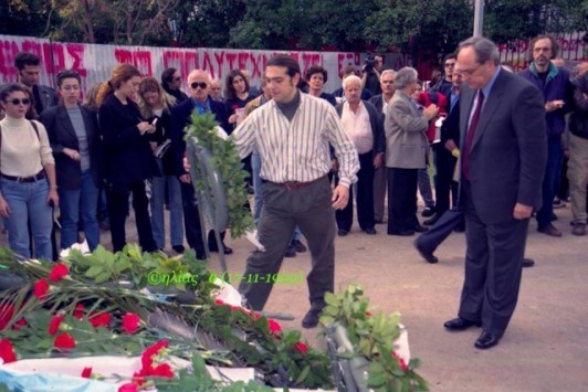 tsipras palio politexnio