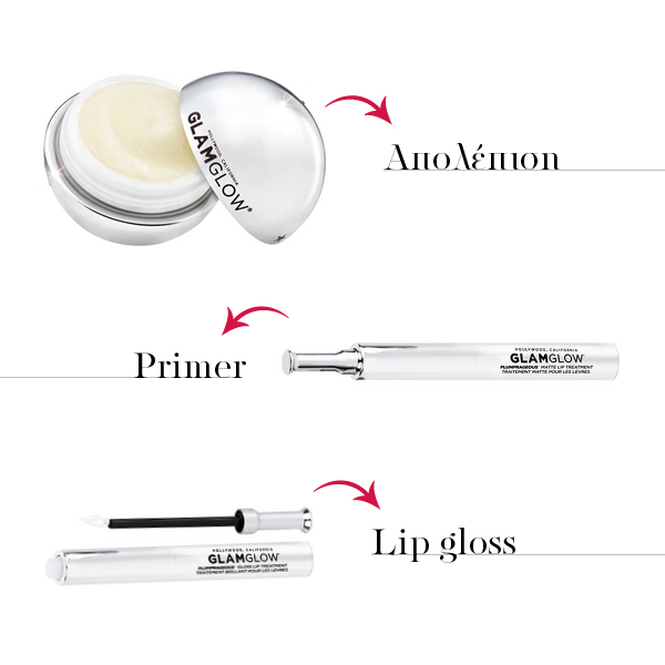 glamglow-lips