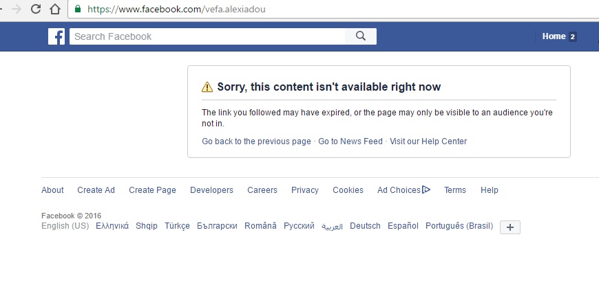 vefa-facebook