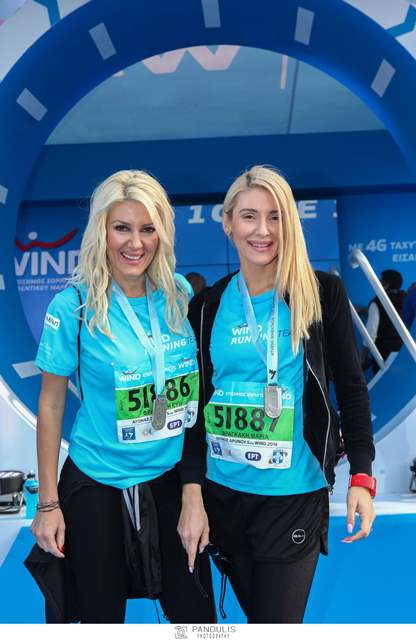 wind-marathon-4