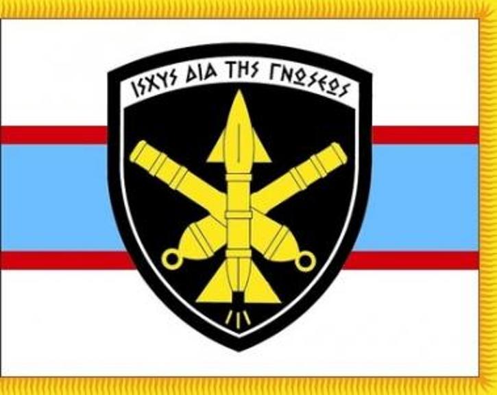 logo-pirovolikou