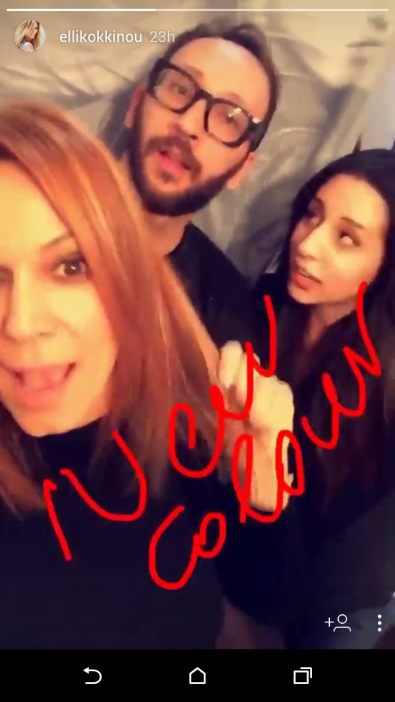 kokkinou-new-look-snapchat