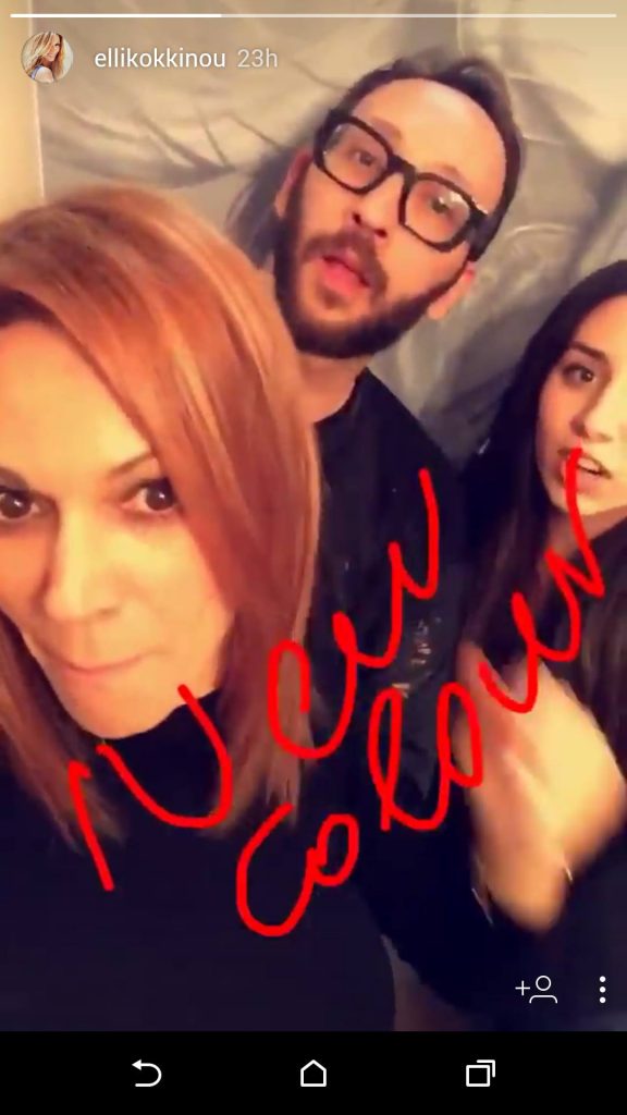 kokkinou-new-look-snapchat2