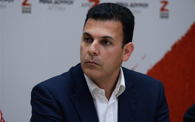 giorgos karameros