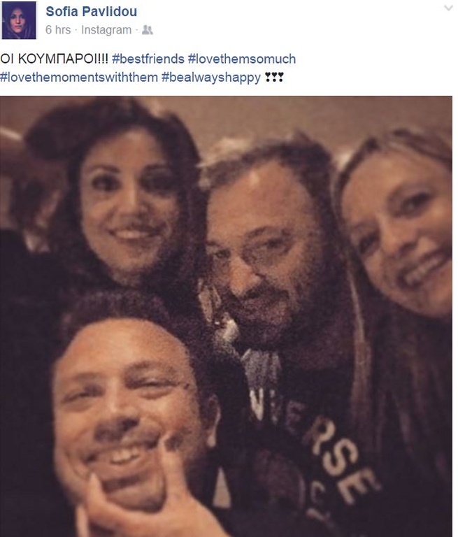 pavlidou