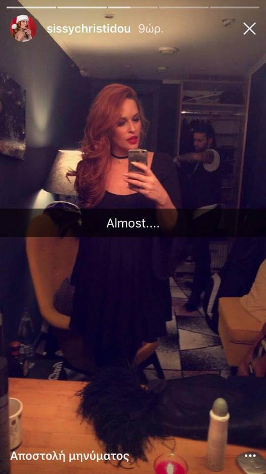 sissi1