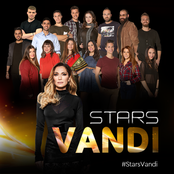 vandi