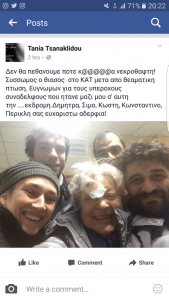tsanaklidou