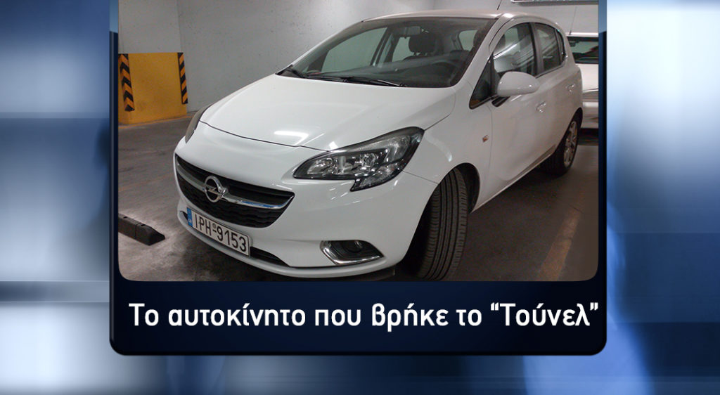 agrafiotou_auto META