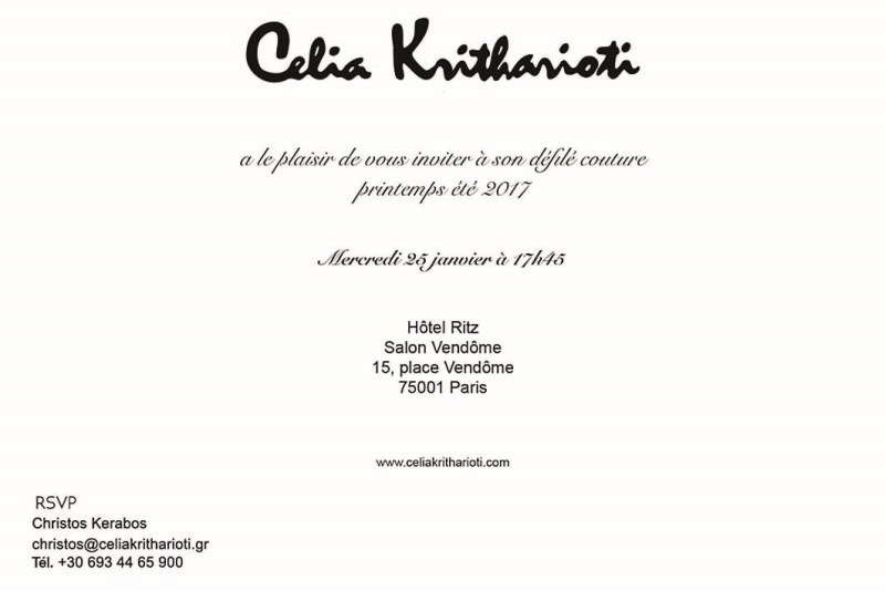 celia-kritharioti-people-190-1