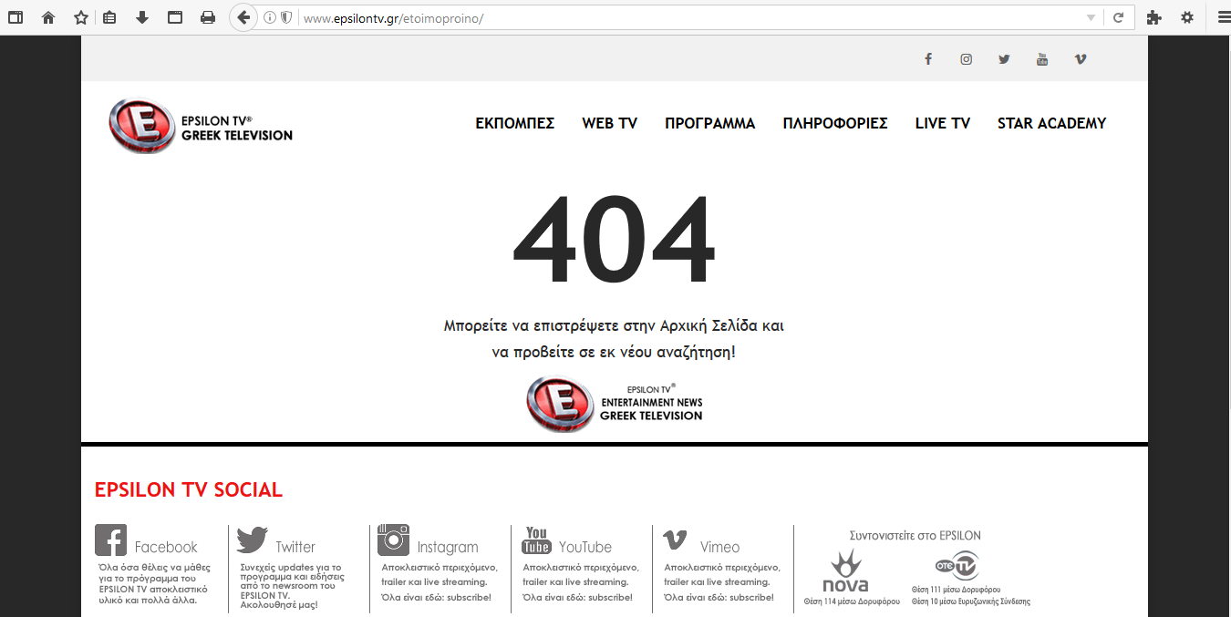 site