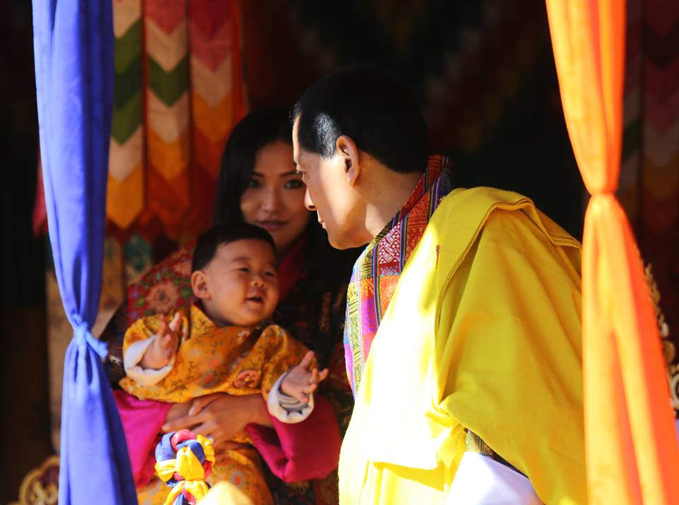 butan royal family