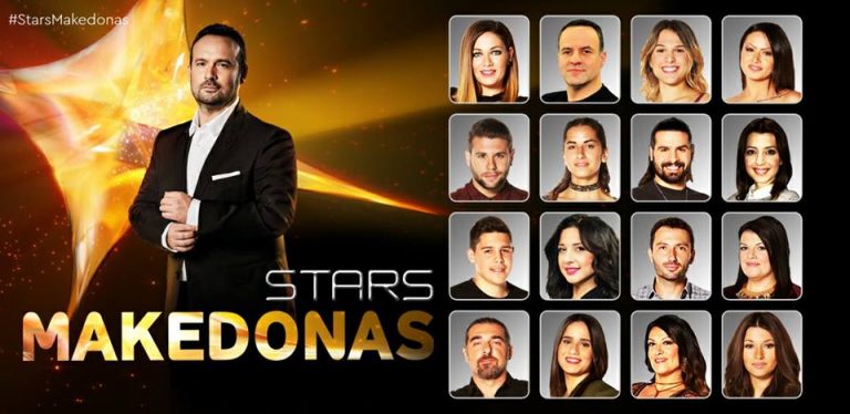 16427543_737084843109915_2079774123957367531_n-768x374