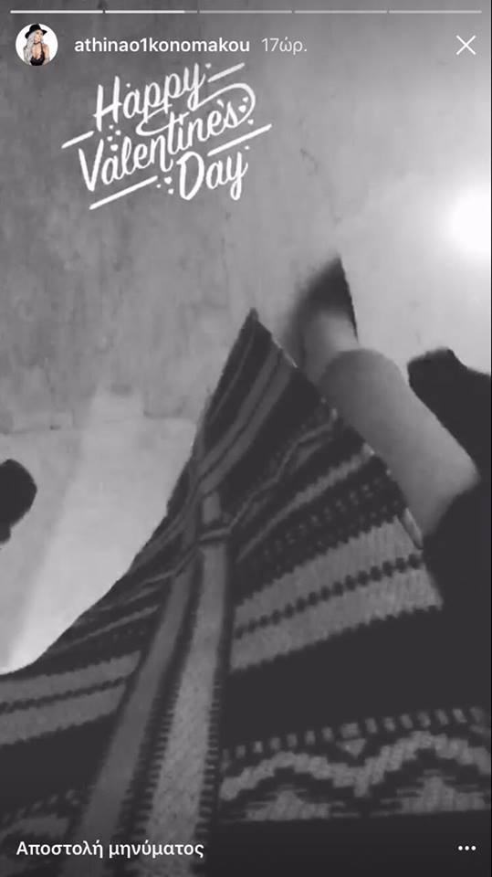 16706994_10211655910571472_2005689680_n