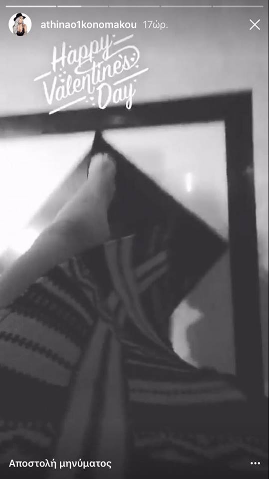 16754660_10211655910531471_1311508422_n