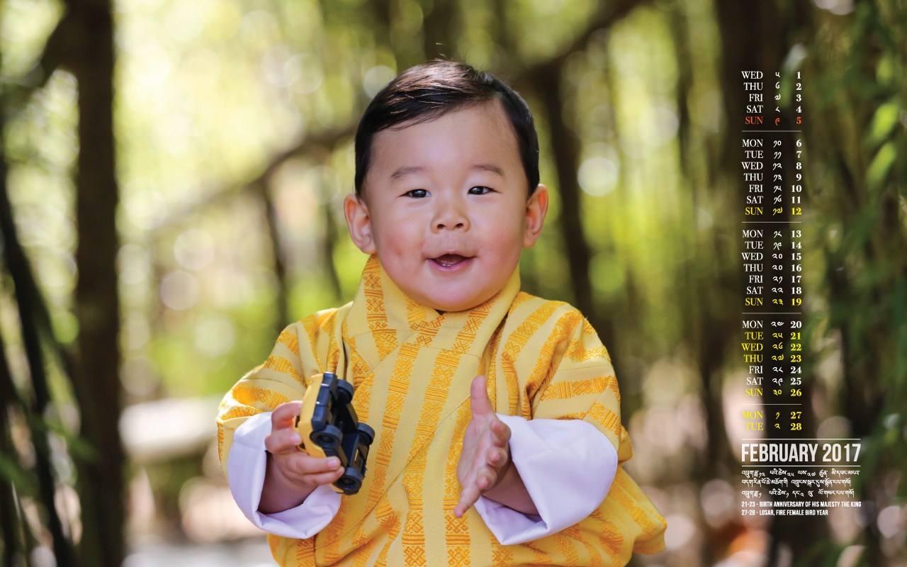 butan royal baby