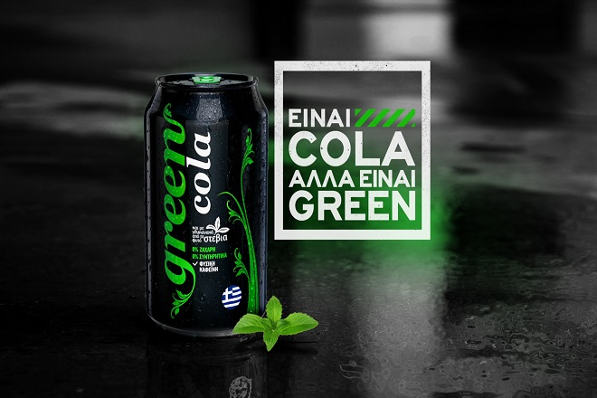 Green Cola_1